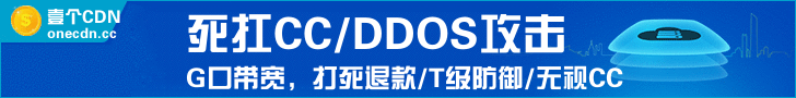 广告招商